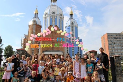 Канікули з Богом у Вінниці